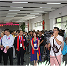 重環(huán)保 創(chuàng)未來 環(huán)球新能上股交成功掛牌上市